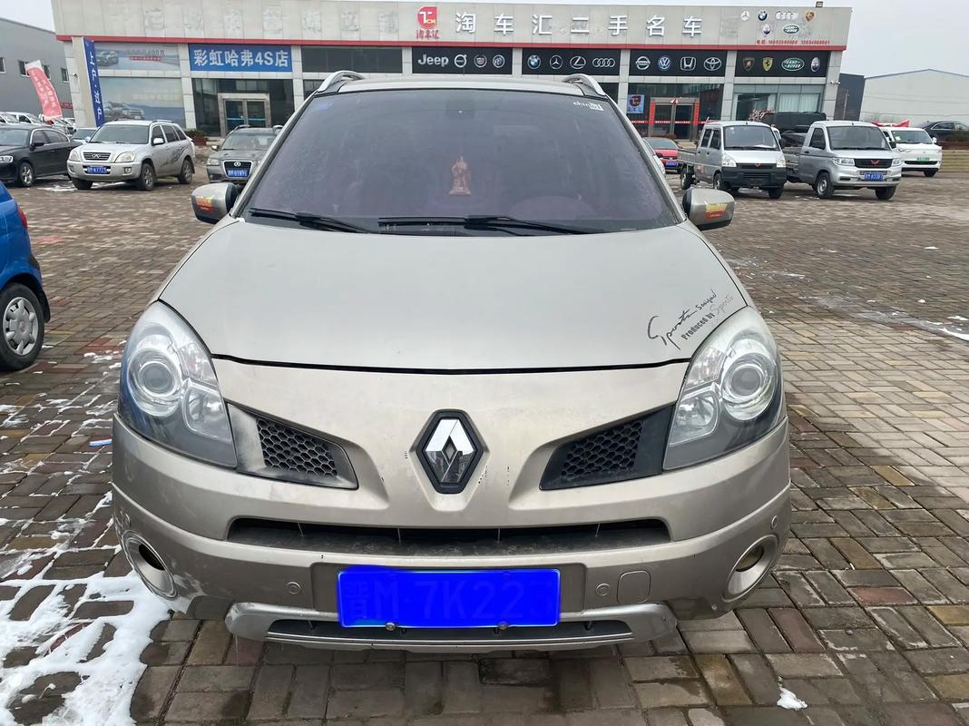 东莞28日产汽车与雷诺的合作，哈弗的低能耗柴油动力技术