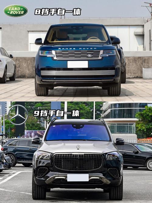 东莞28迈巴赫经典与现代的完美融合，路虎如何塑造独特的品牌形象